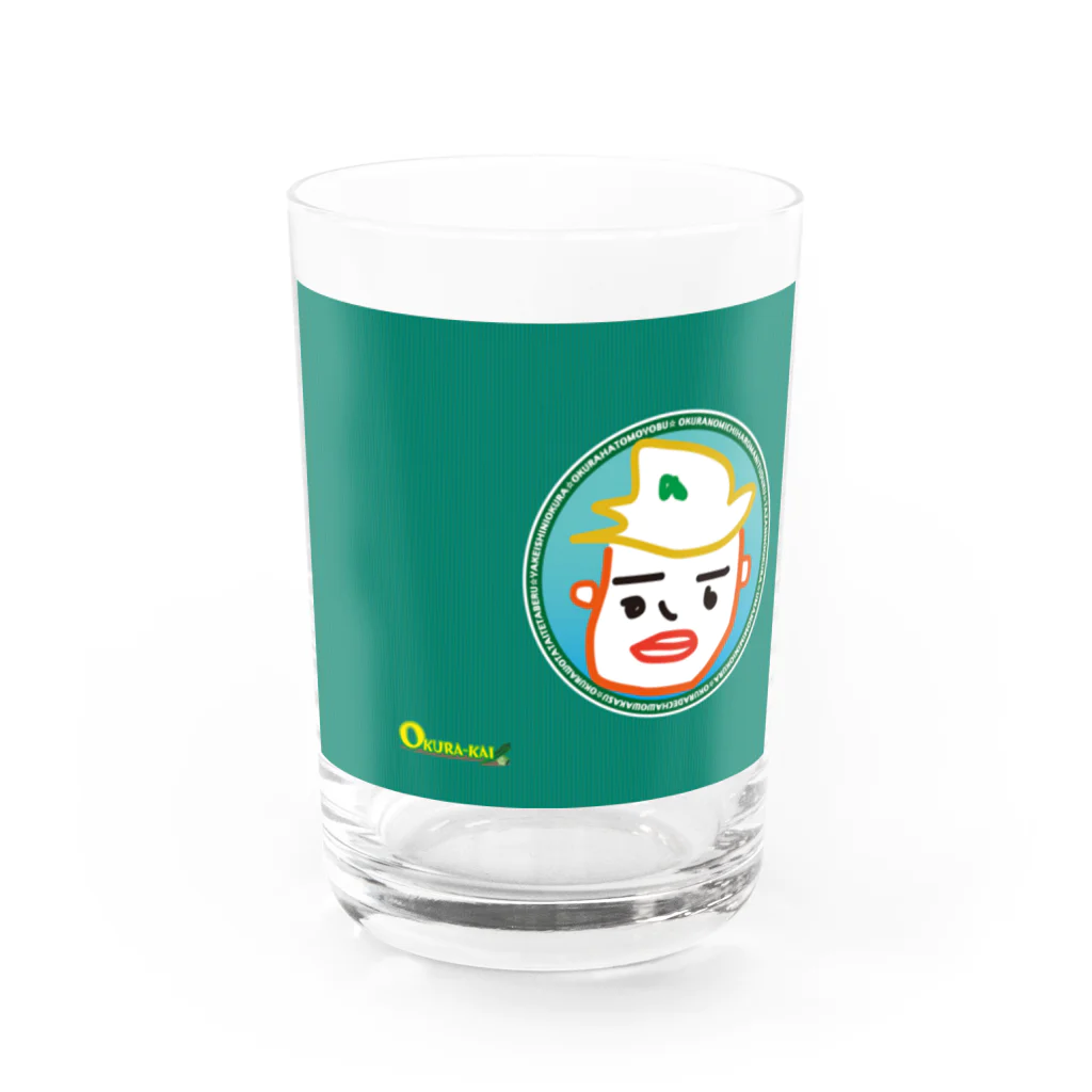 CW-Worksのおくらちゃんシック Water Glass :front