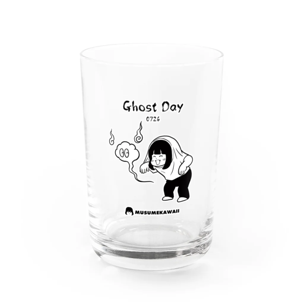 MUSUMEKAWAIIの0726「幽霊の日 」 Water Glass :front