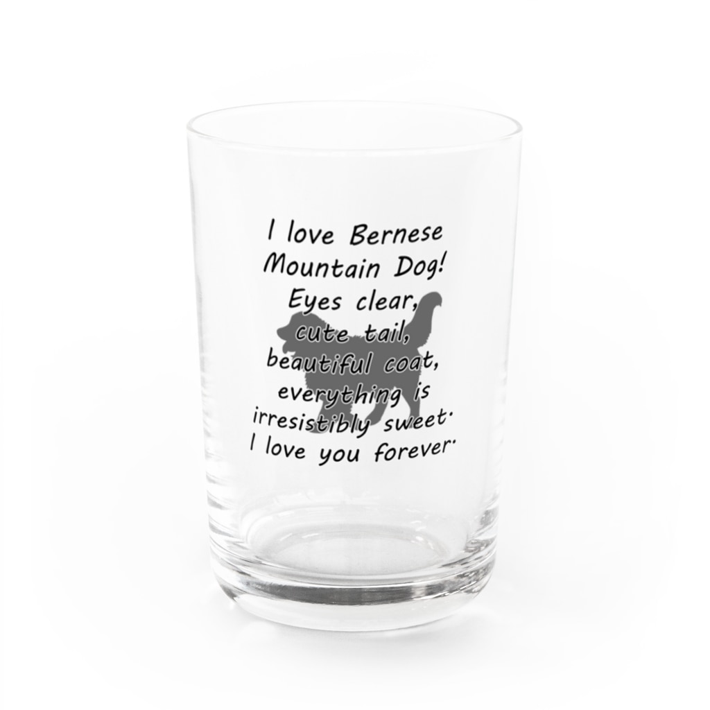 onehappinessのバーニーズ・マウンテン・ドッグ Water Glass :front