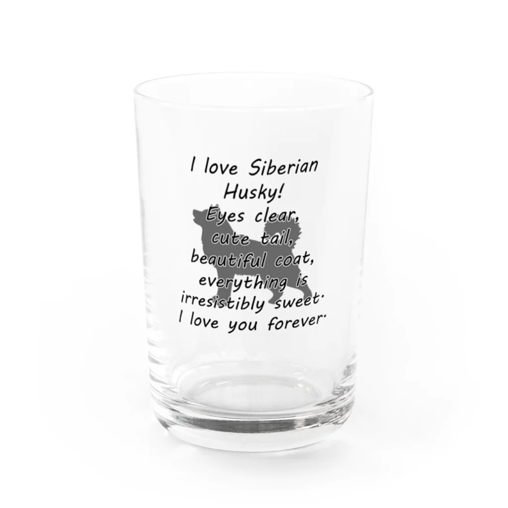 onehappinessのシベリアンハスキー Water Glass :front