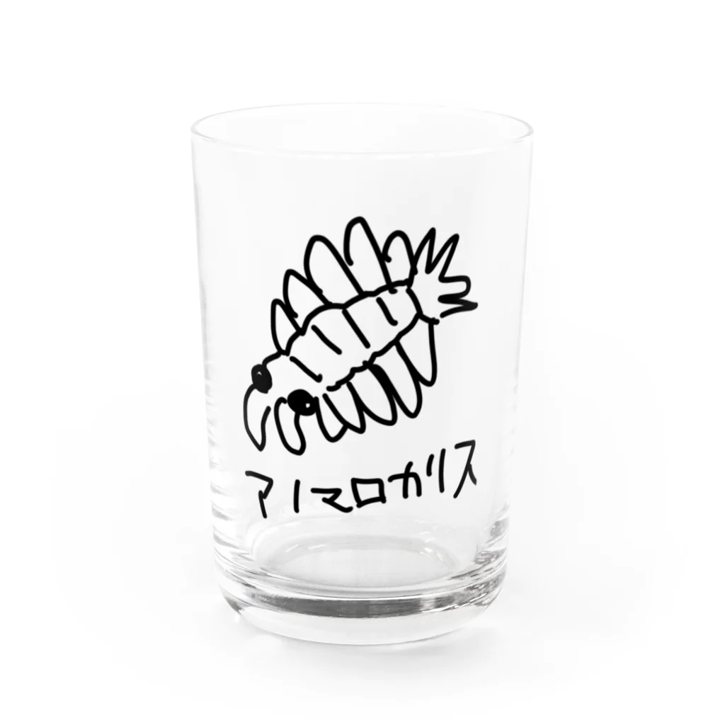 いきものや　のの（別館）のアノマロカリス Water Glass :front