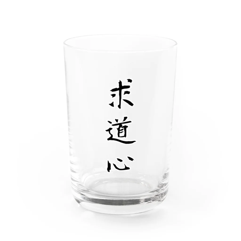 Lily bird（リリーバード）の求道心 Water Glass :front