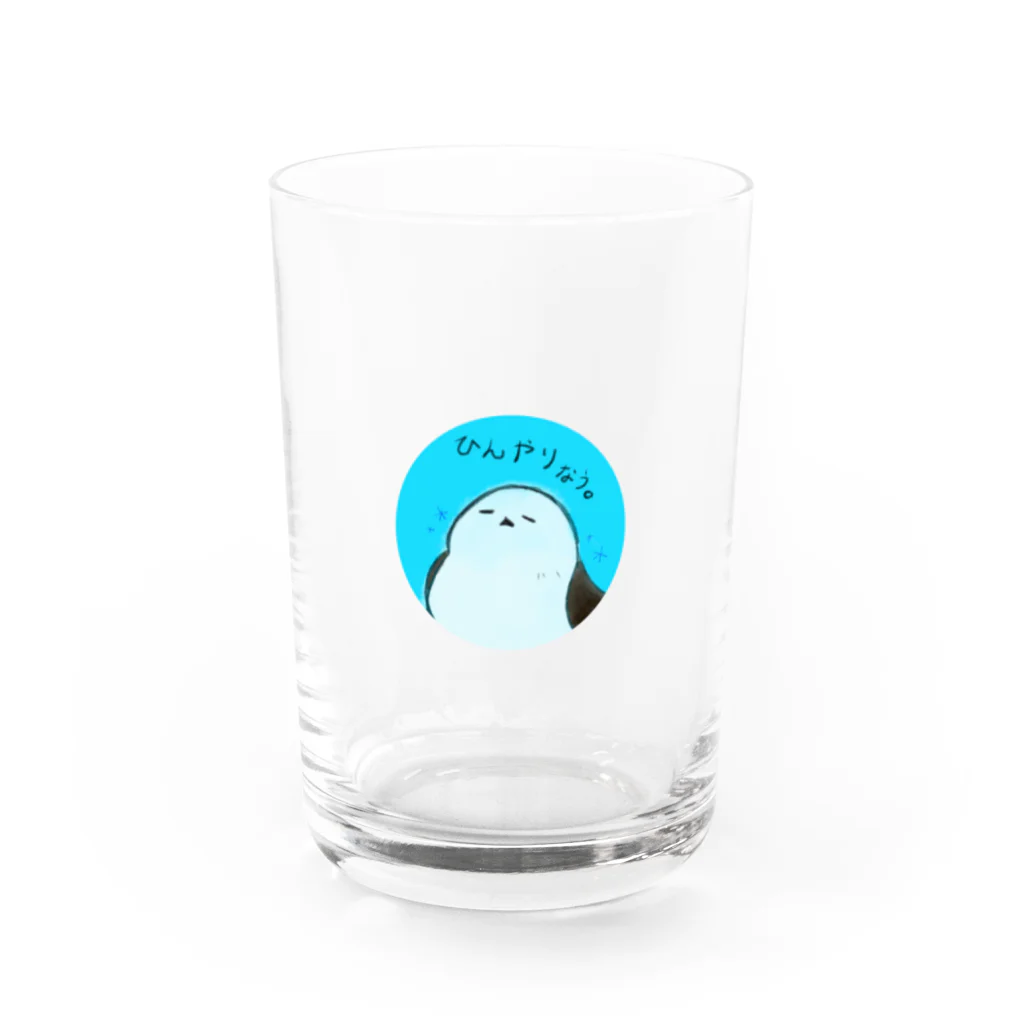 くるるのぴよらいふのひんやりシマエナガ Water Glass :front