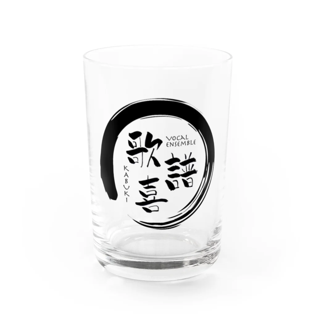 AcappelLabo オンラインショップの歌譜喜ロゴ Water Glass :front