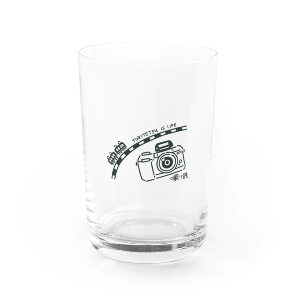 🌸もえ の 絵日記部屋🌸の撮り鉄 is LIFE Water Glass :front