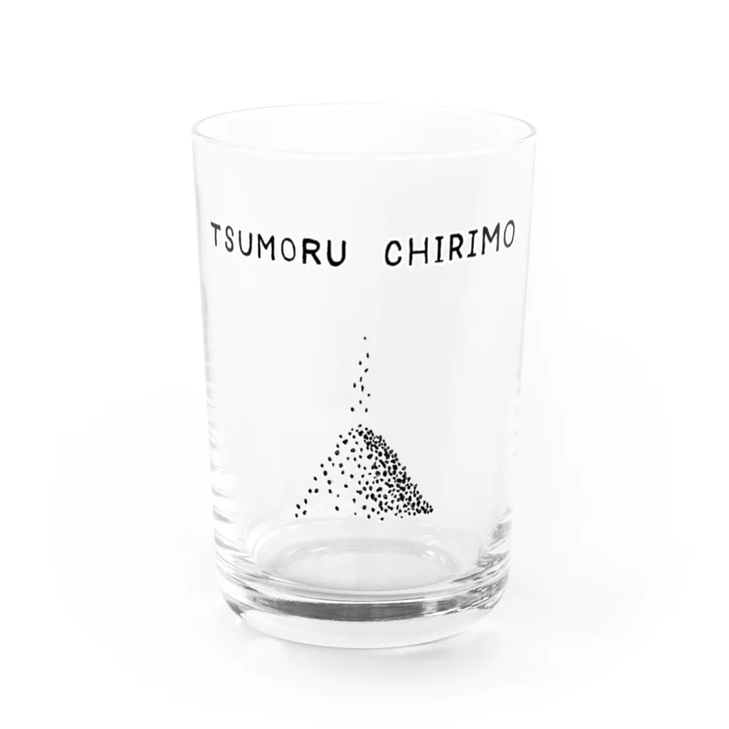 NIKORASU GOのことわざデザイン「塵も積もれば山となる」 Water Glass :front