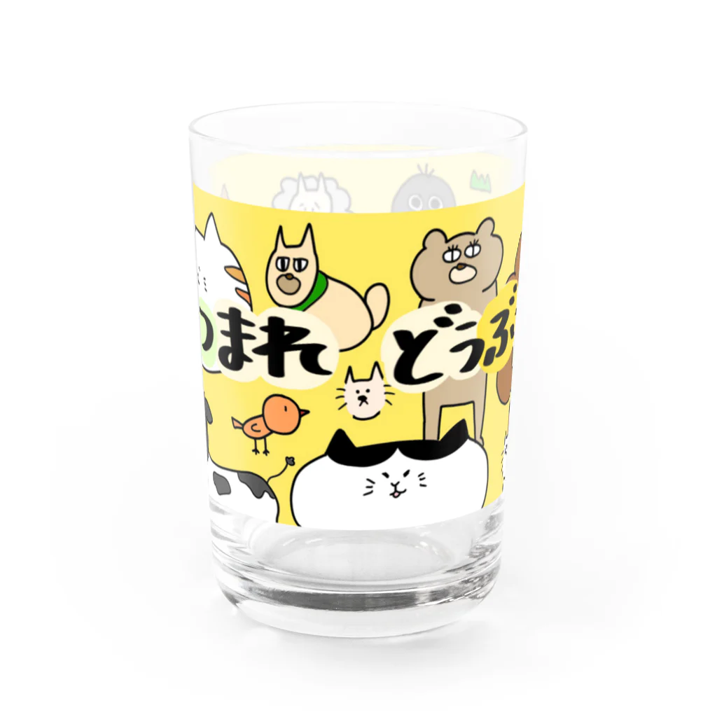 あつまれ　どうぶつ！のあつまれどうぶつ！ Water Glass :front