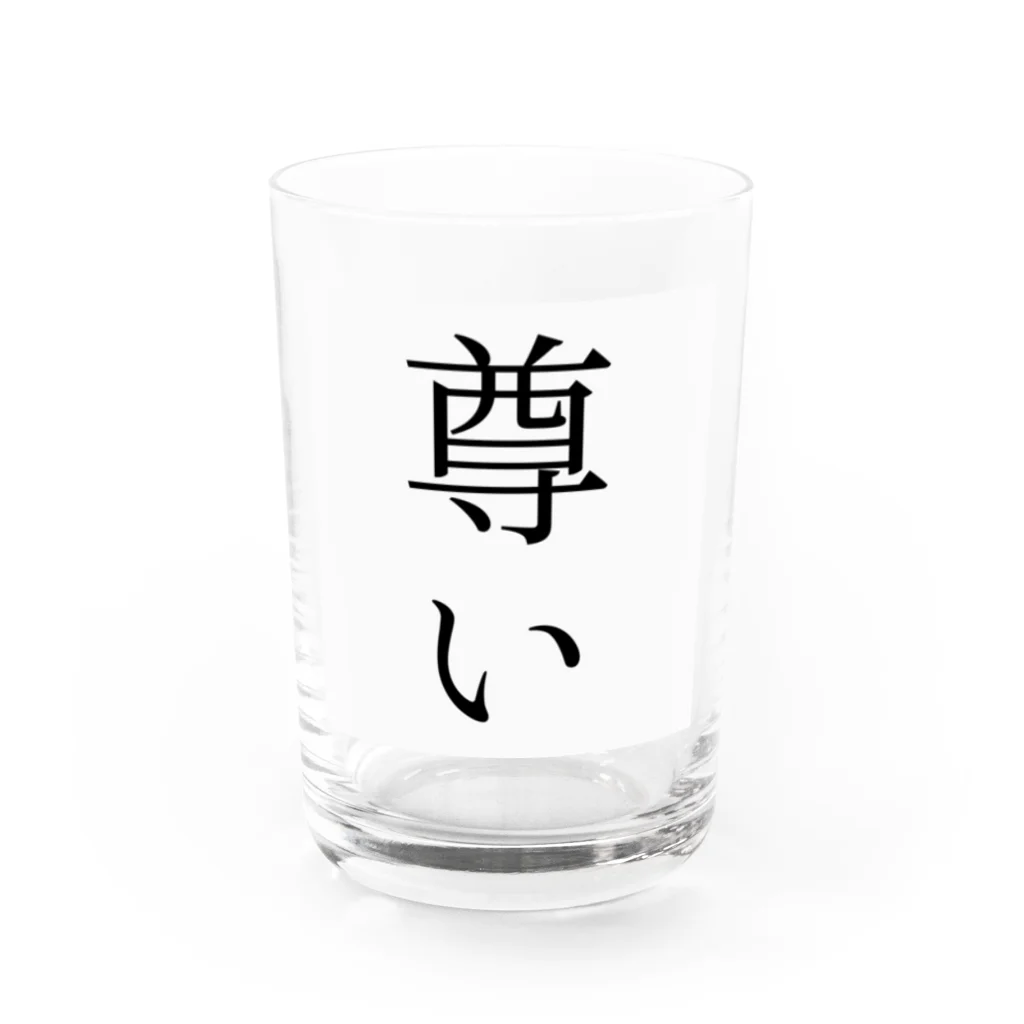 s ! m p e lの尊い Water Glass :front