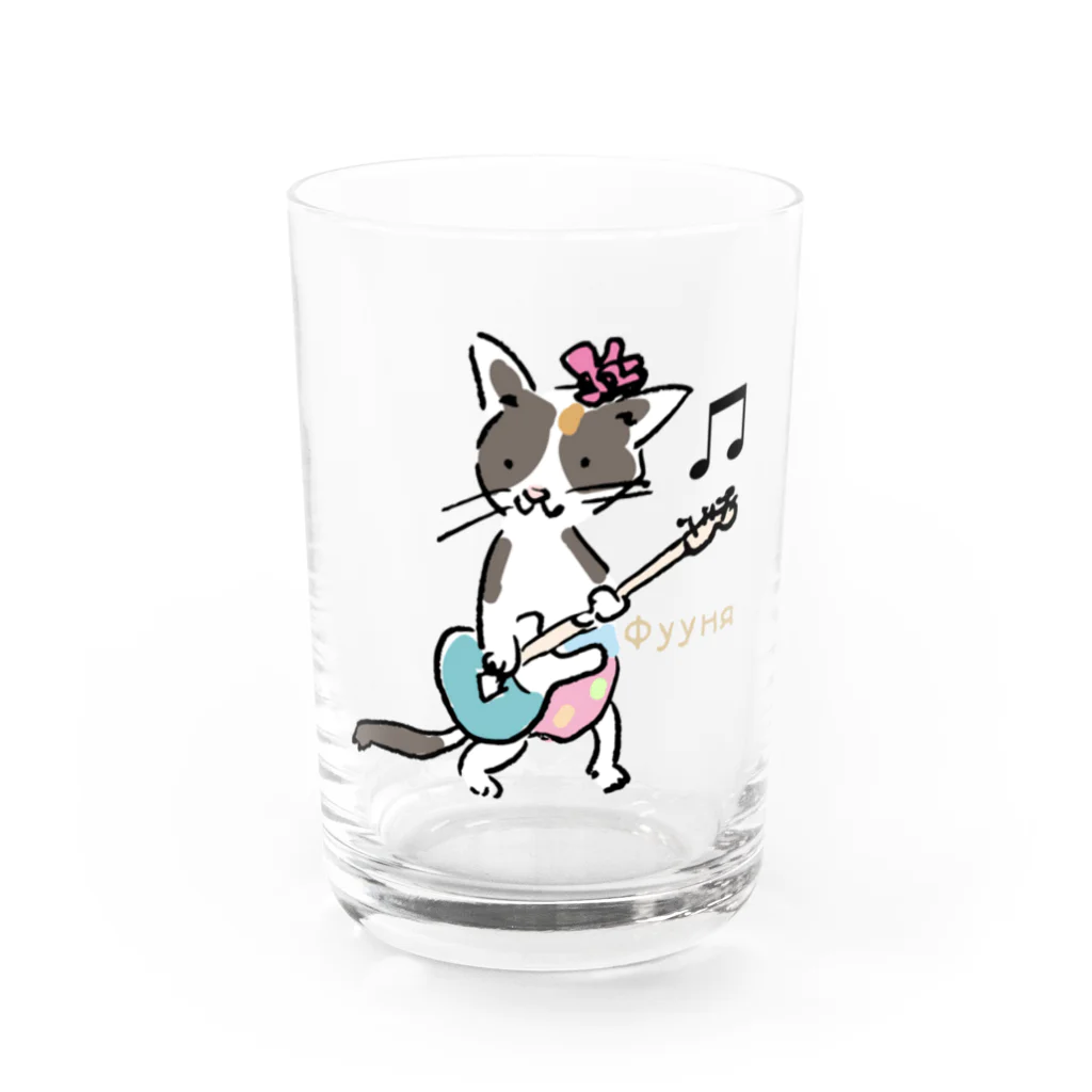 ビューン ワークスのミケ猫　フーニャ　ギタリスト Water Glass :front