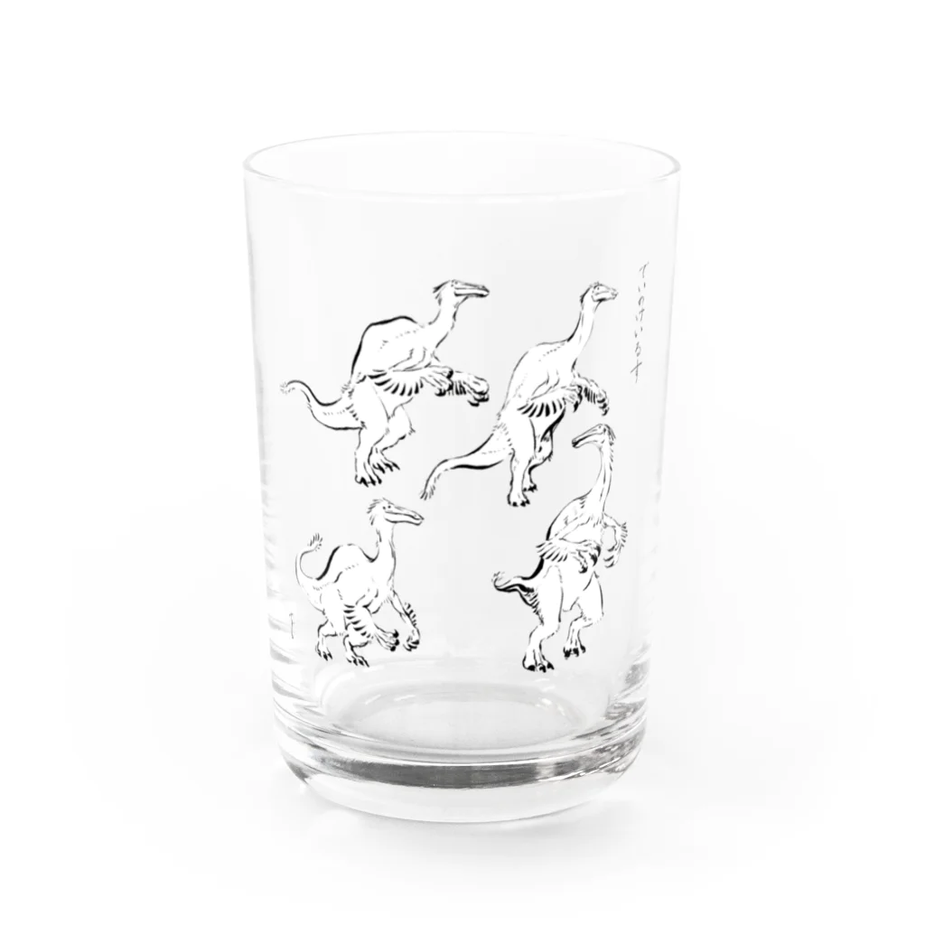 segasworksのデイノケイルス（毛筆画） Water Glass :front