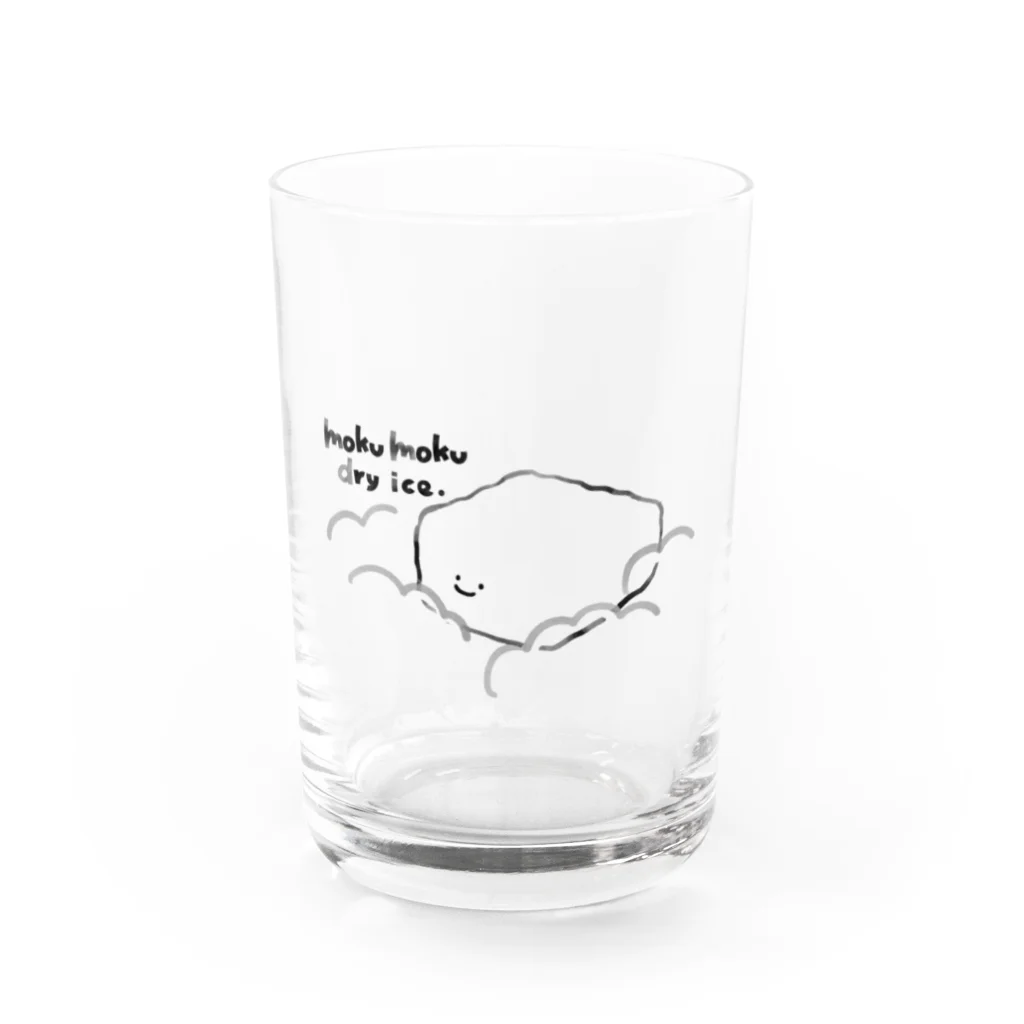 ちょっと欲しいのもくもくドライアイスくん Water Glass :front