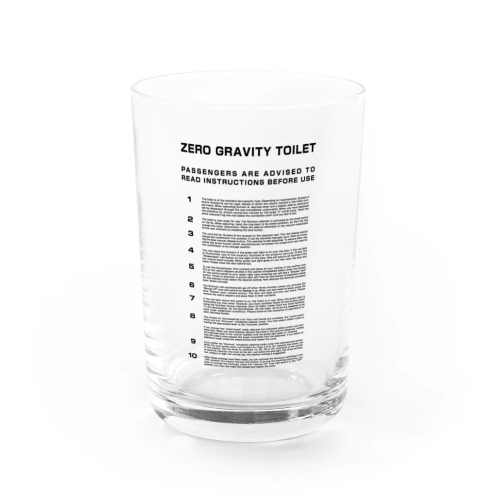 stereovisionのZERO GRAVITY TOILET Water Glass :front