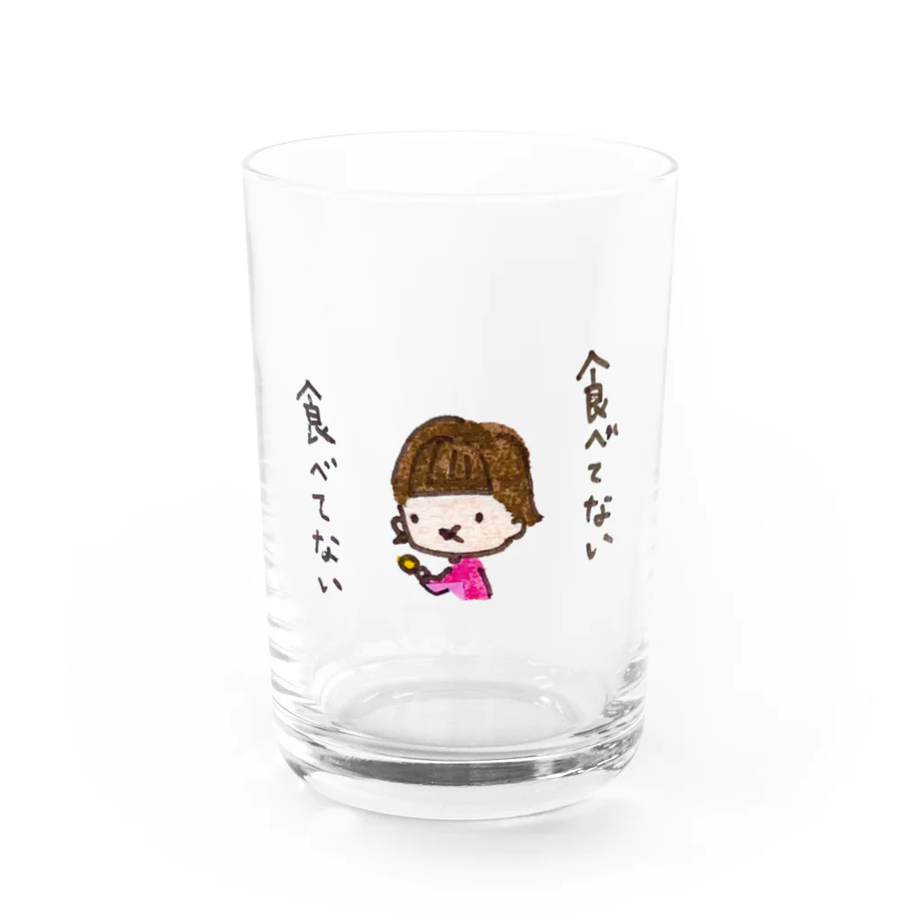 ちんちくりんのおみせの「食べてない食べてない」シリーズ Water Glass :front