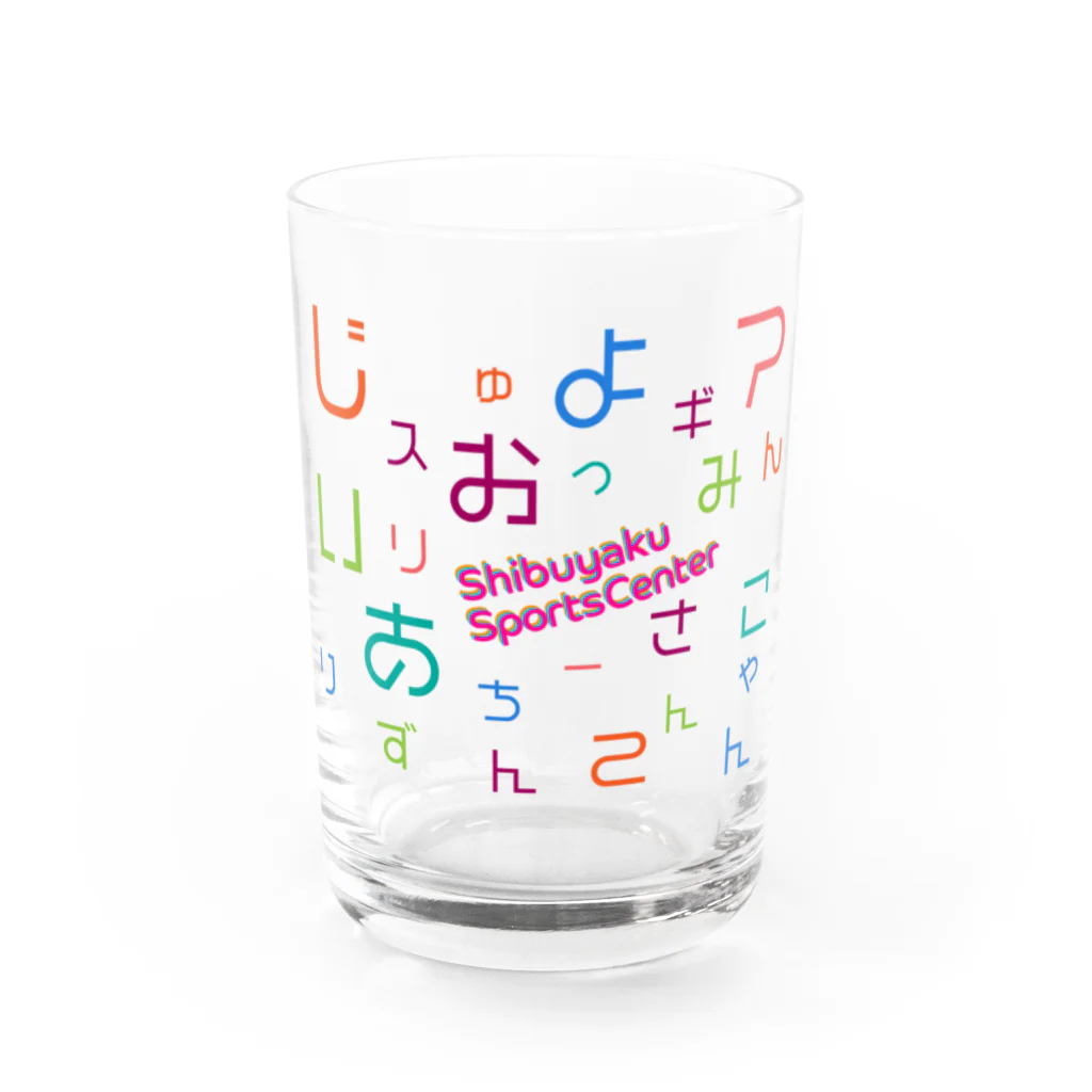 渋谷区スポーツセンター又の名を世田谷ラビッツの渋谷区スポーツセンター Water Glass :front