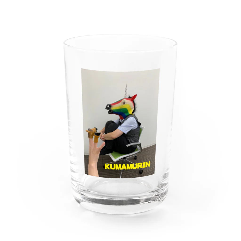 animal office lady おーえるのKUMAMURIN変身後 Water Glass :front