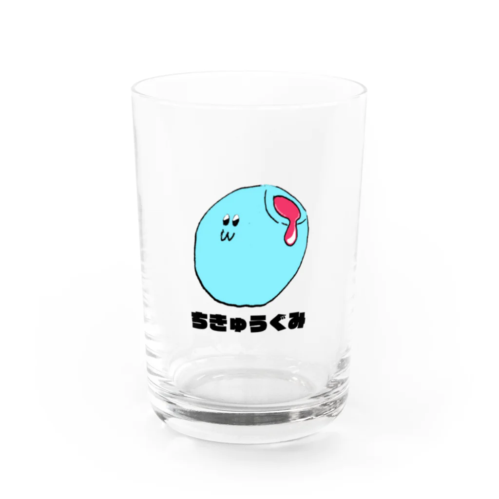 たんたんのお店の地球グミ　ちゃん Water Glass :front