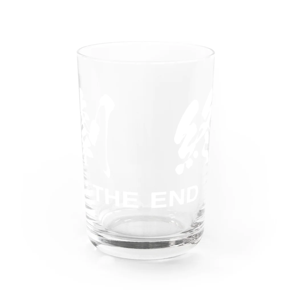 stereovisionの劇終（THE END） Water Glass :front