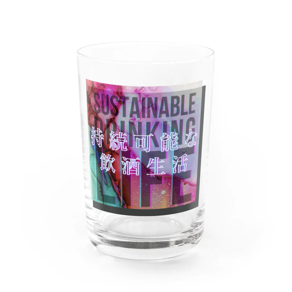 ツグミの持続可能な飲酒生活 Water Glass :front
