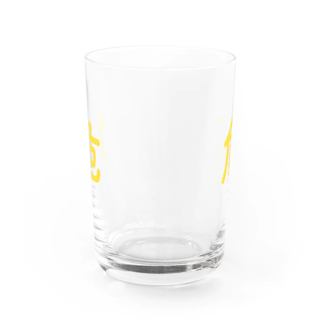 アルバトロスデザインの危険物マーク Water Glass :front