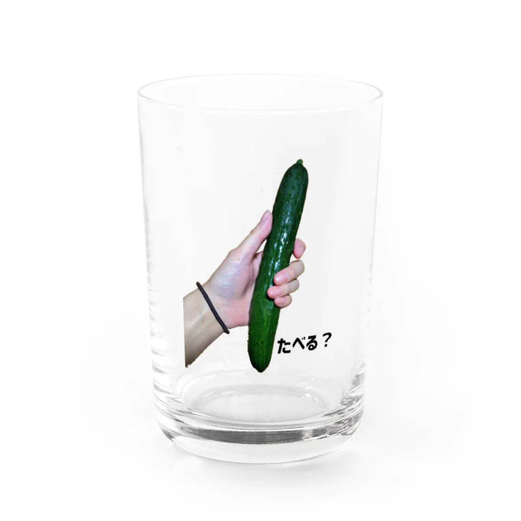 TuBOMiの今年取れたキュウリ Water Glass :front