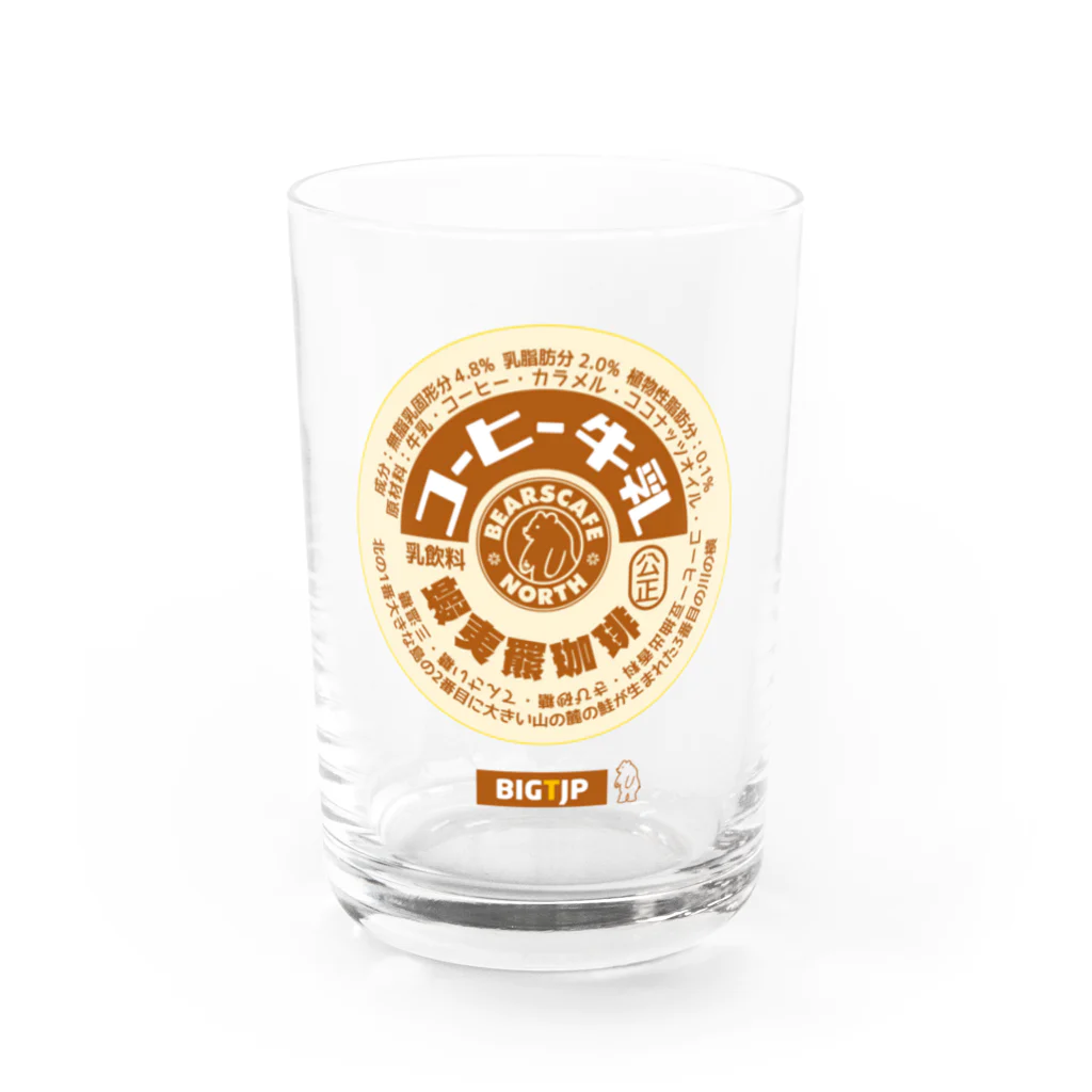 Big-T.jpのBEARSCAFEコーヒー牛乳Tシャツ Water Glass :front