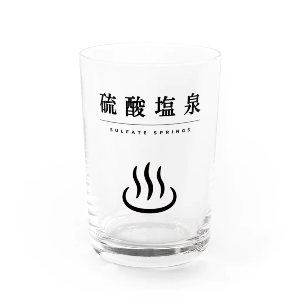 温泉グッズ@ブーさんとキリンの生活の硫酸塩泉（ブラック） Water Glass :front