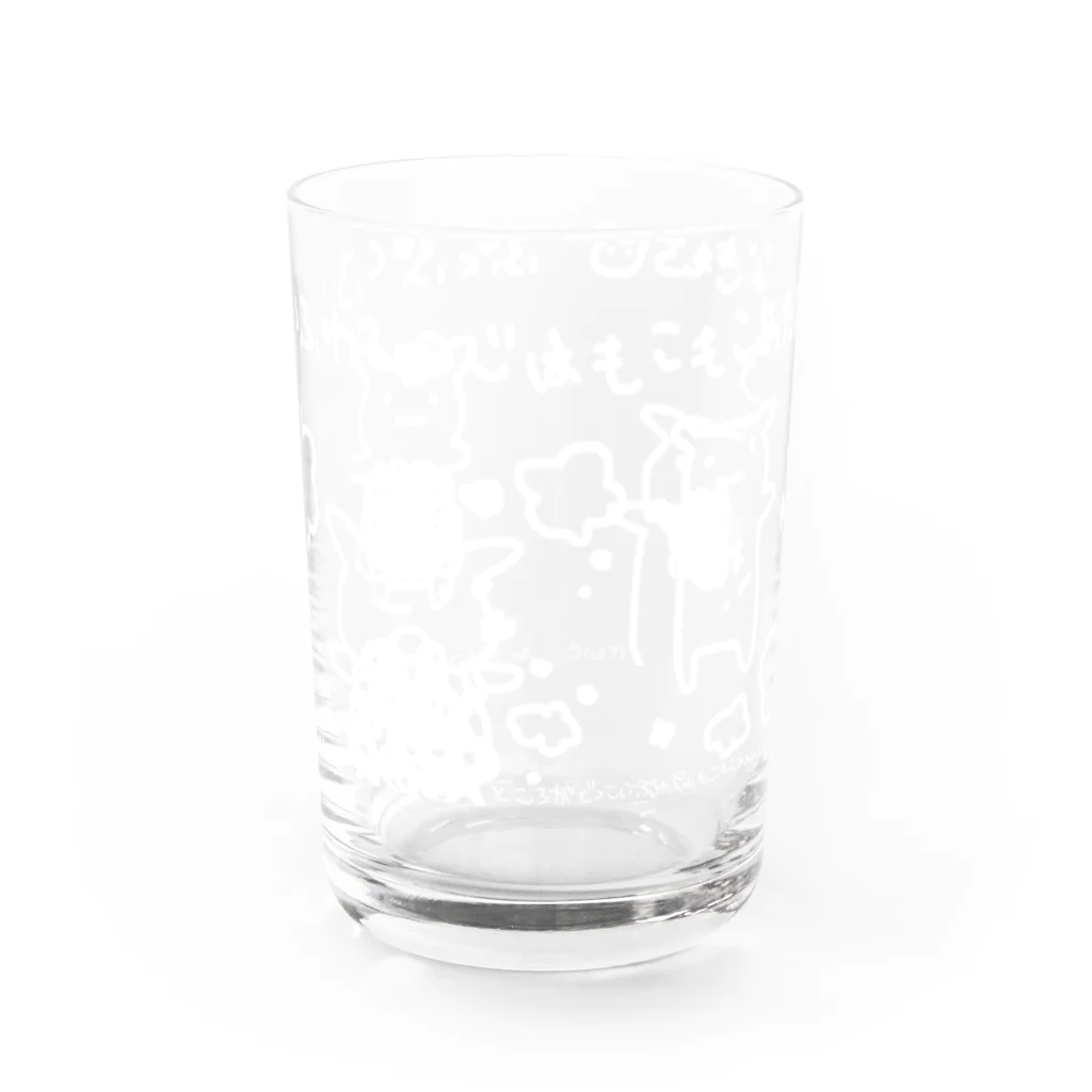 みつこのまっしろなひつじ Water Glass :front