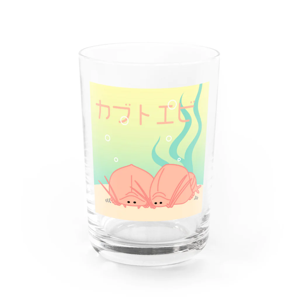 さのかのわしゃわしゃ動くカブトエビくん Water Glass :front