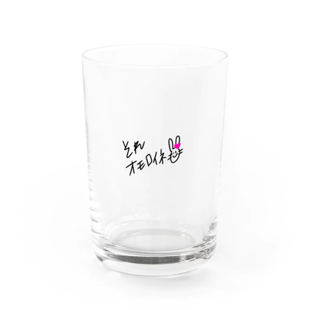 anuyのそれオモロイネ Water Glass :front