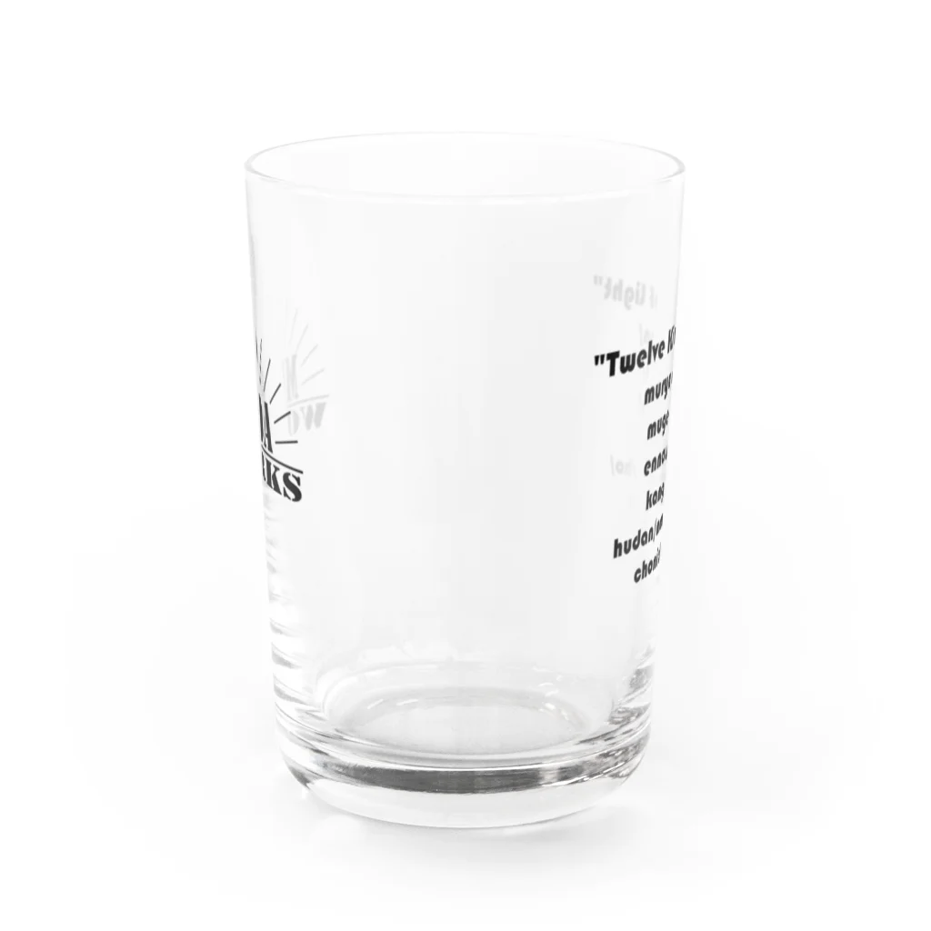 koshinのミダワークスグラス Water Glass :front