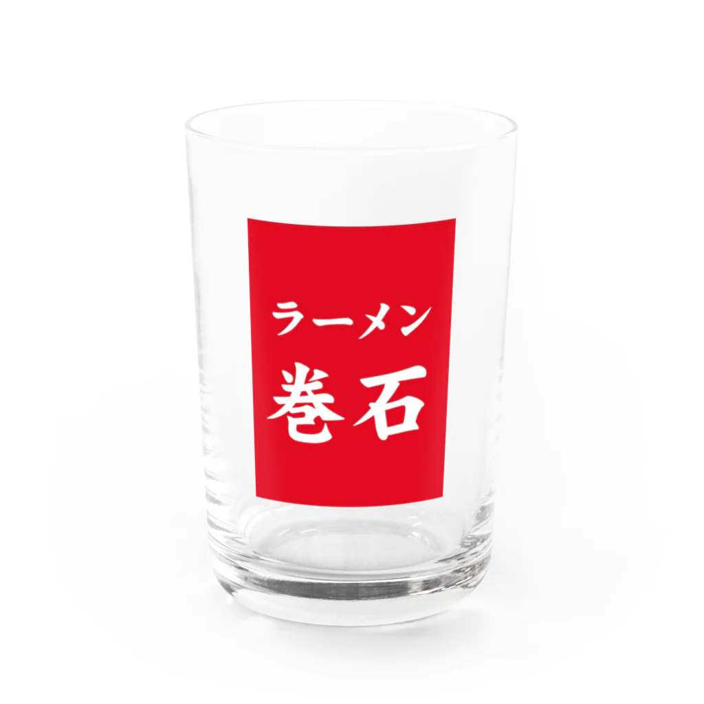 WILDとろたくのラーメン巻石 Water Glass :front