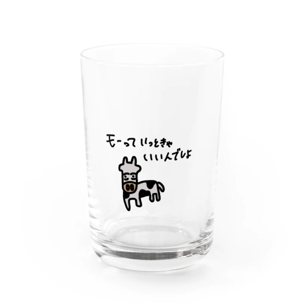 安心感しかないのおはよう佐々木 Water Glass :front