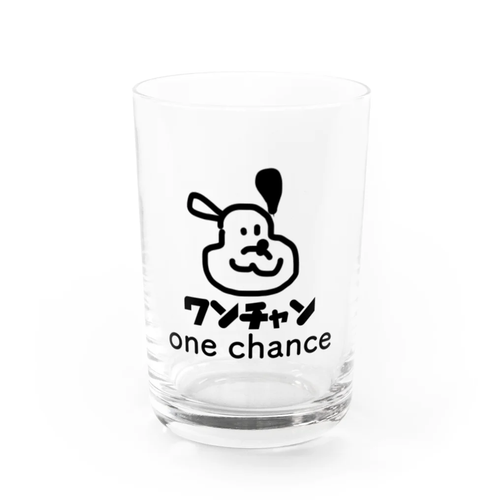 くろぺい舎のワンチャン Water Glass :front