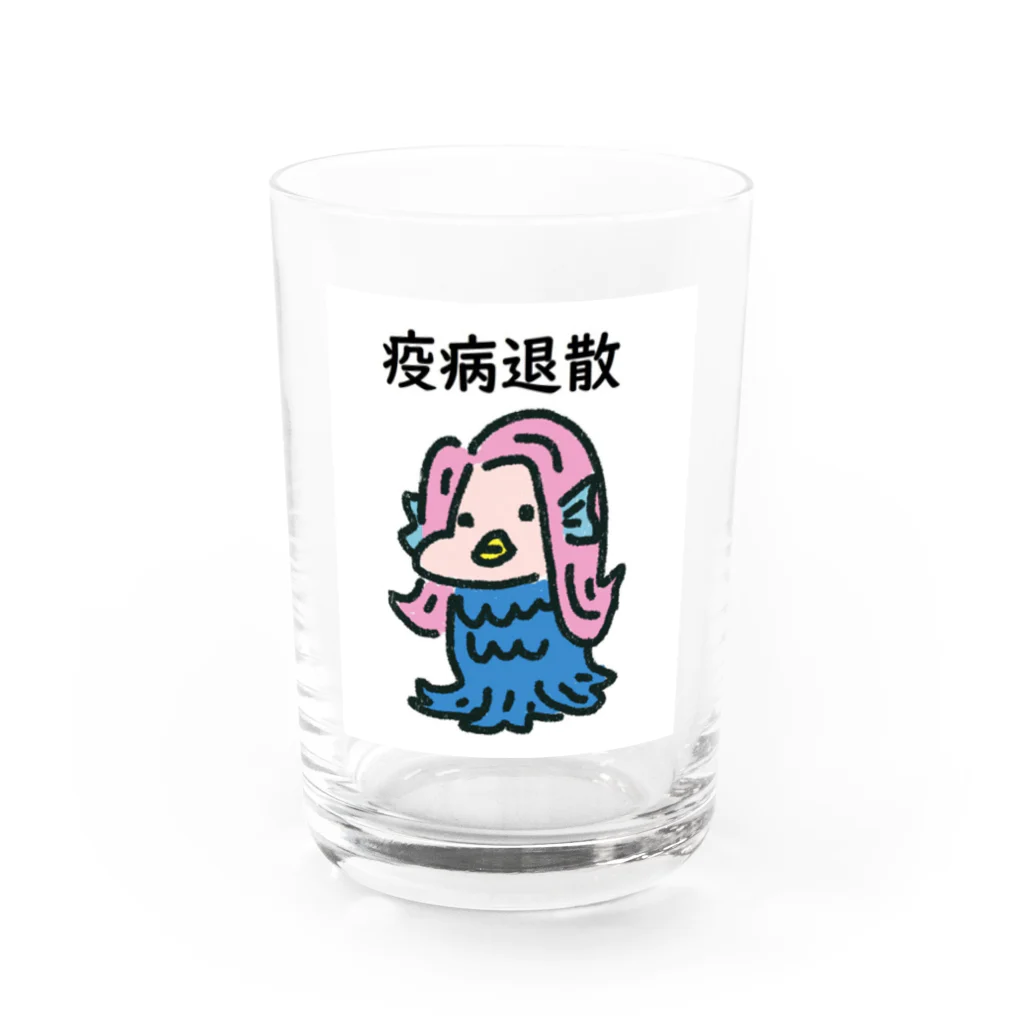 Fowerseedsのアマビエさん Water Glass :front