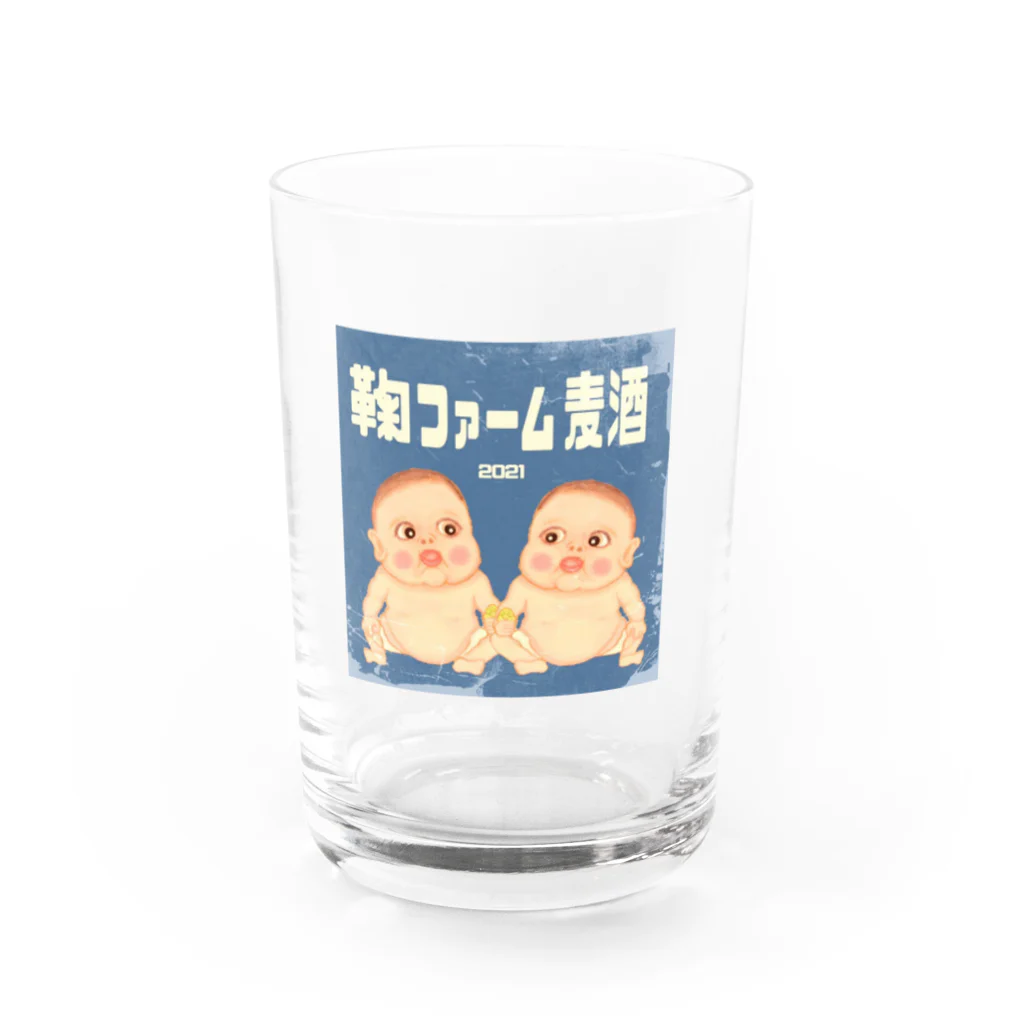 鞠ファーム麦酒&呑処鞠舞の鞠ファーム0歳裸君 Water Glass :front