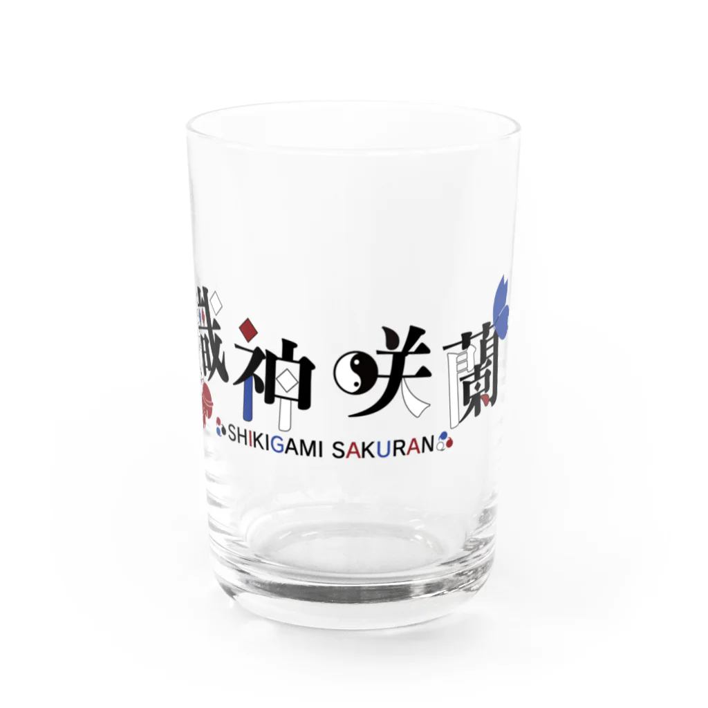 識神咲蘭SUZURIショップの識神咲蘭2022A（ロゴA） Water Glass :front