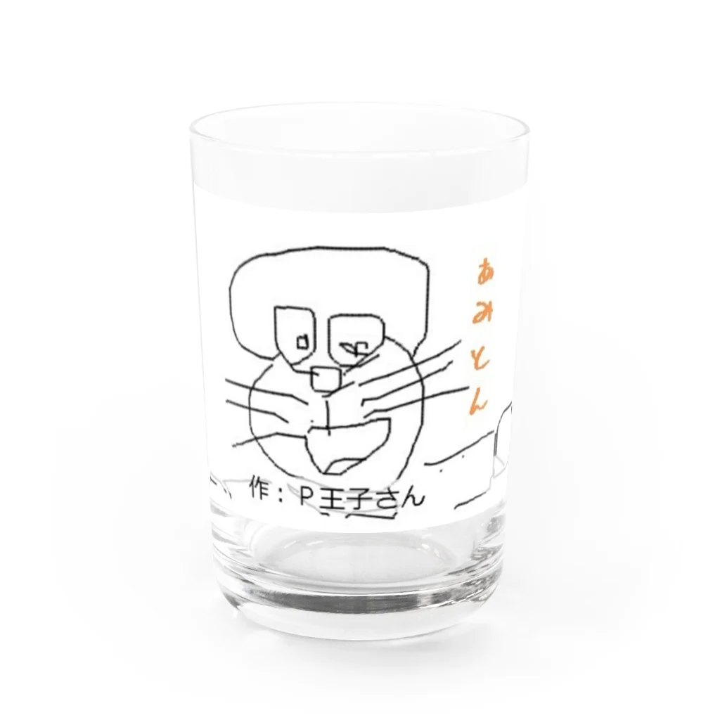 渋怪民ニコ生会@黒子のP王子画伯 ド●●●ん Water Glass :front