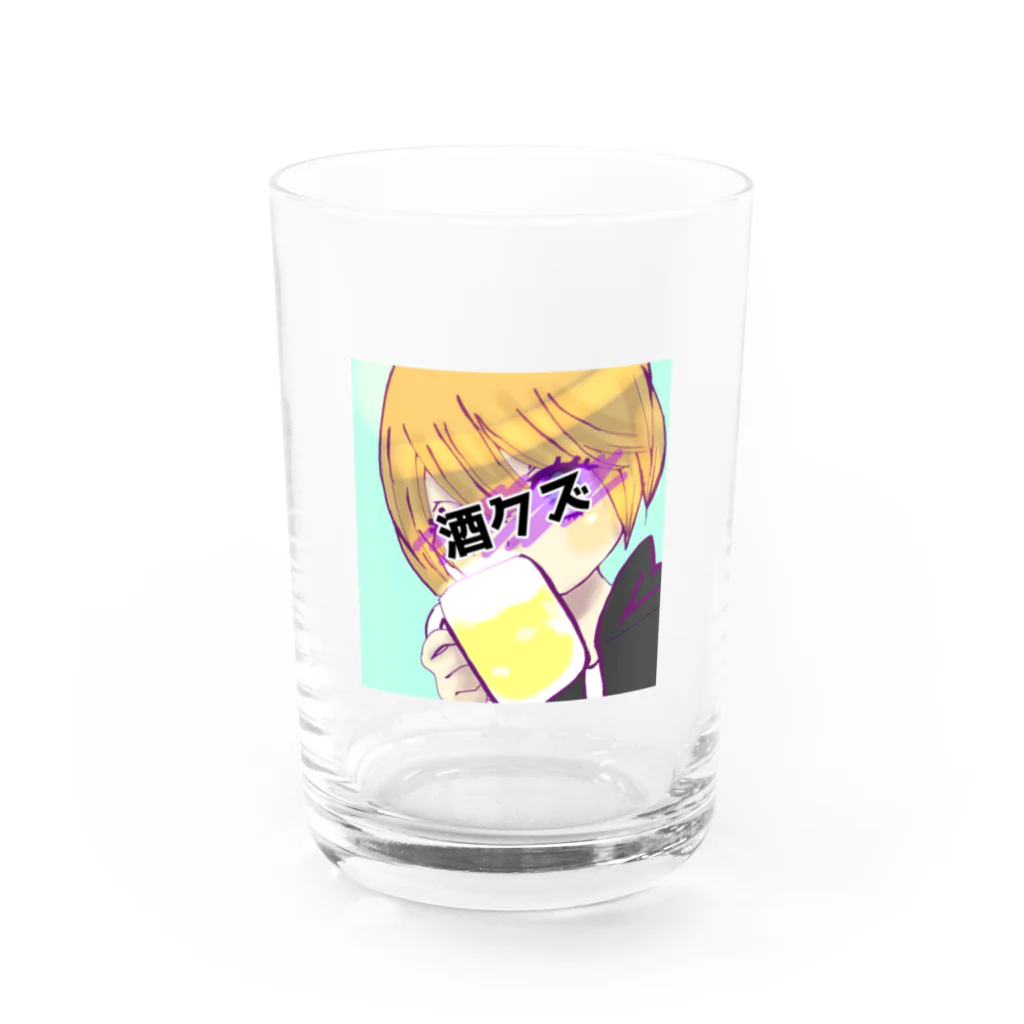 PomPomの匿名酒クズ奴 Water Glass :front