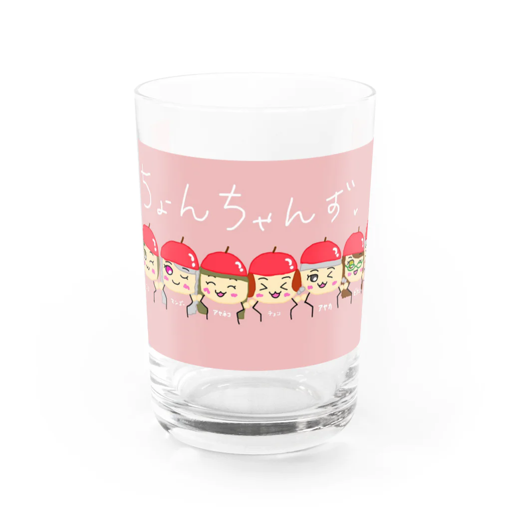 chonchan5723のちょん Water Glass :front