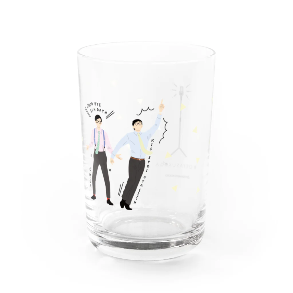 よしもと芸人オフィシャルショップのzakkaYOSHIMOTO おいでやすこが Water Glass :front