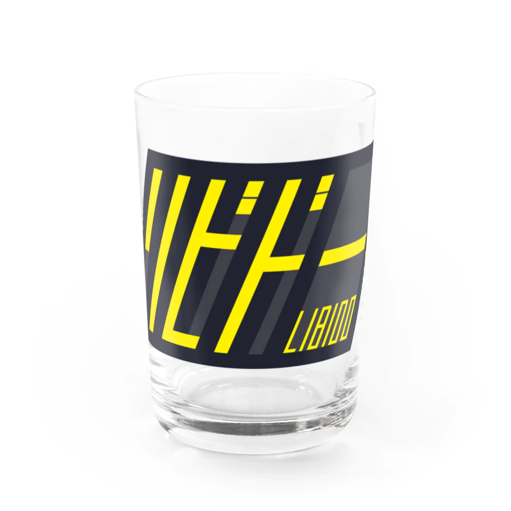 LIBIDO NFT MARKETPLACEのLOGO ITEM Water Glass :front