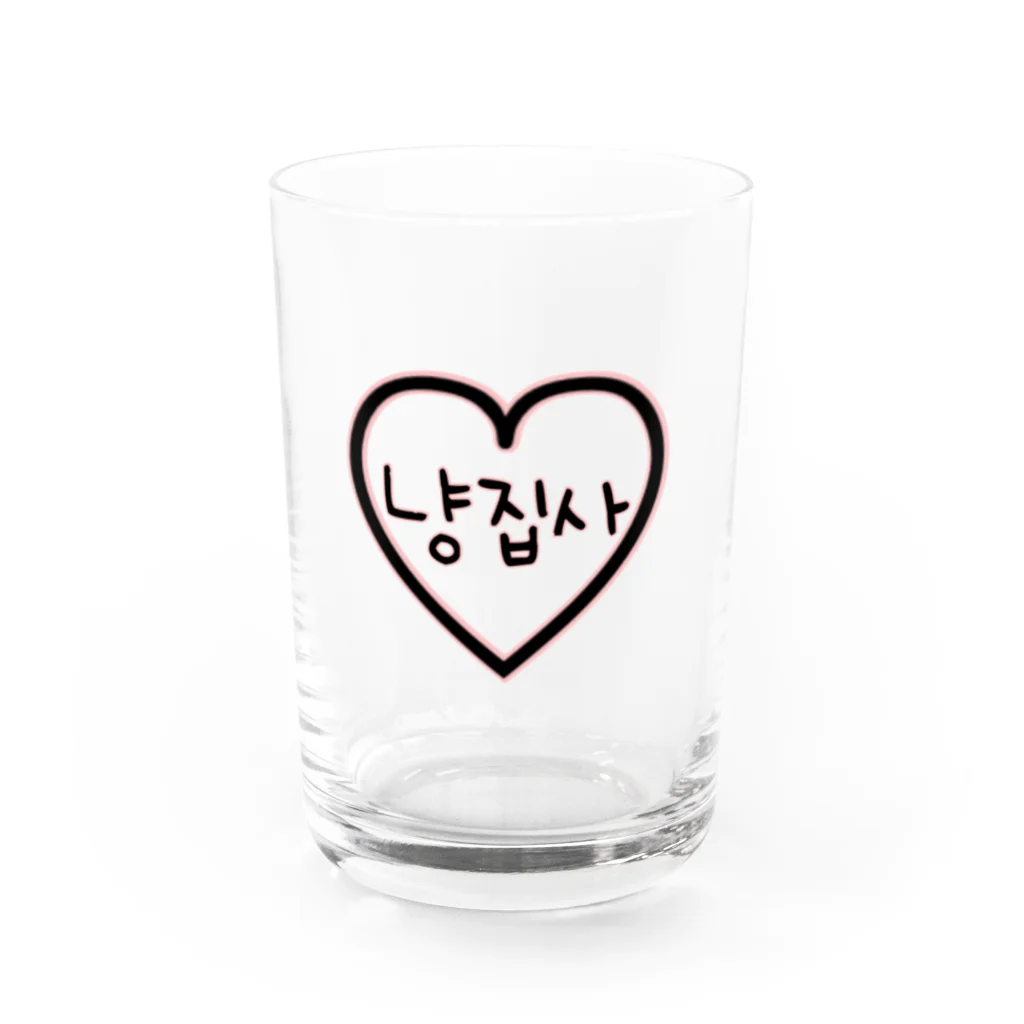 てんはるの愛猫家　ニャンチプサ Water Glass :front