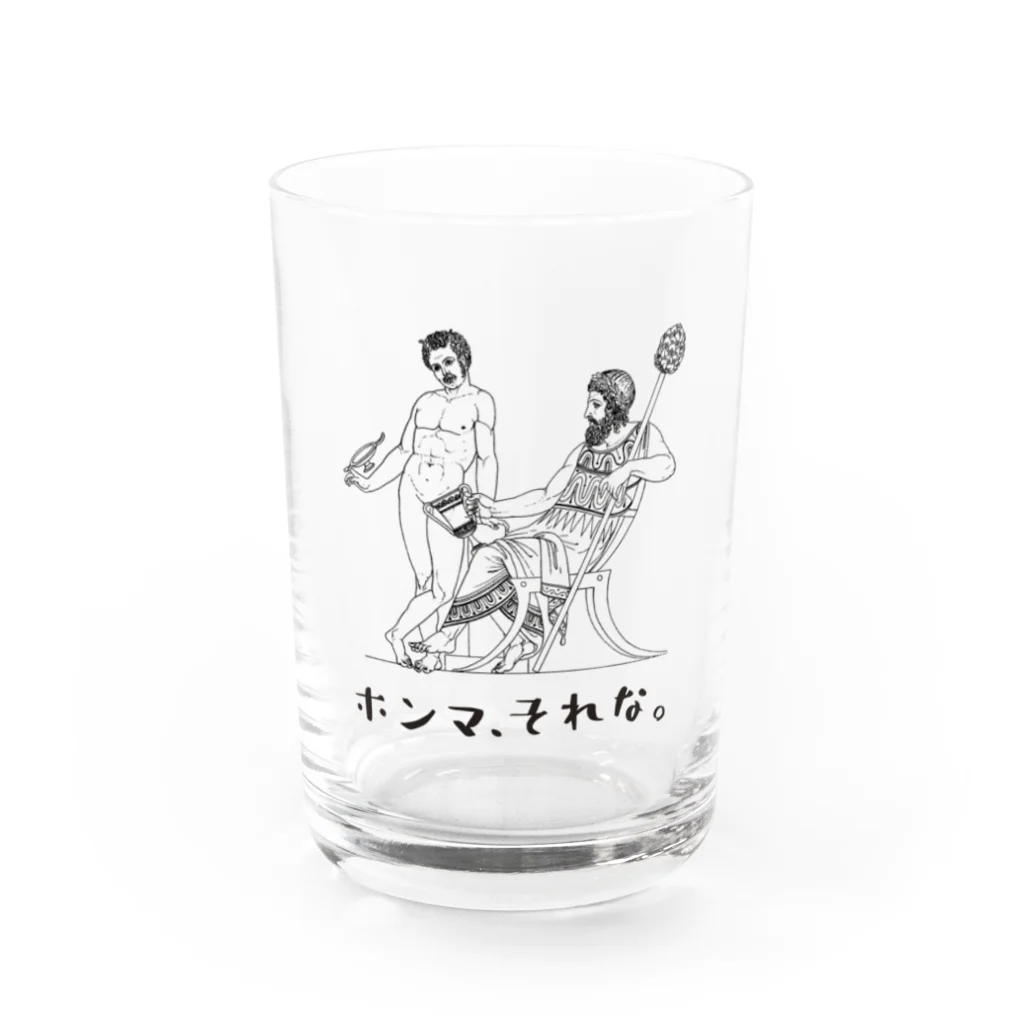 おもしろいグッズのナニワンティウスのホンマ、それなTシャツ日本語ver グラス前面