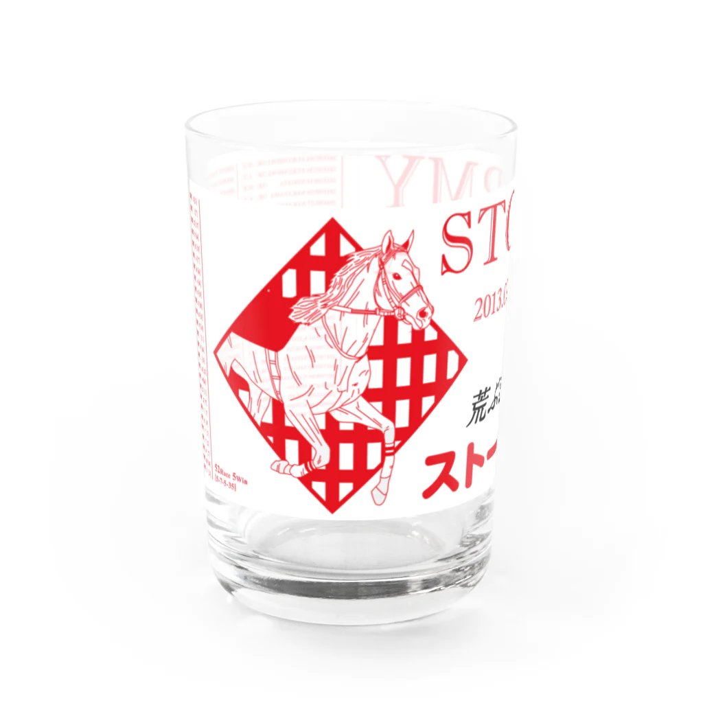 すぐるのストーミーシー引退記念グラス Water Glass :front