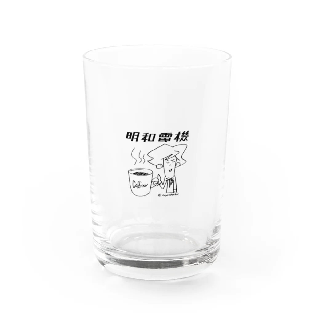 六甲ミーツ・アート芸術散歩2021の明和電機×Rokko Meets Art 2021 ver.D Water Glass :front