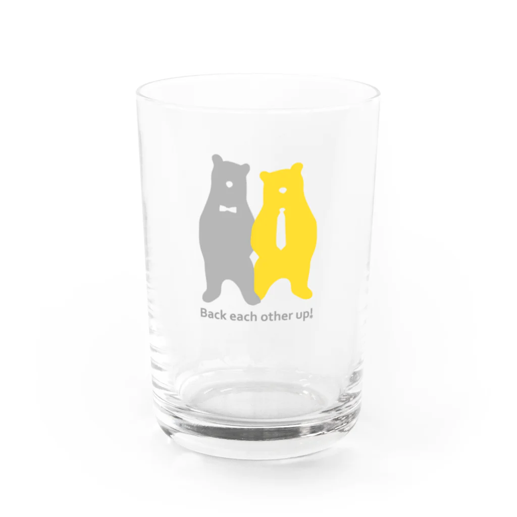 Snuggling！のSnuggling yellow gray Water Glass :front