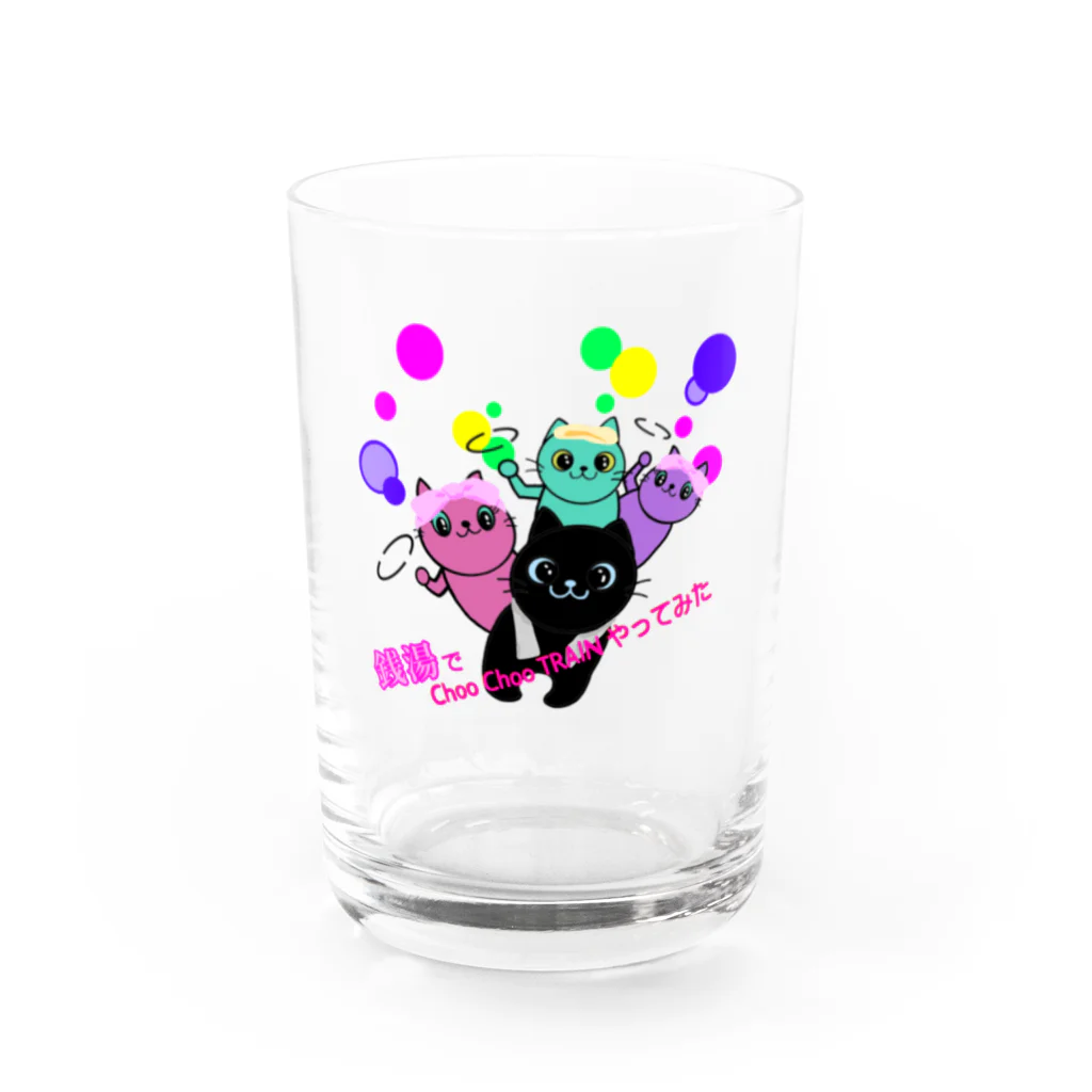 momolove の銭湯でChoo Choo TRAINやってみた Water Glass :front