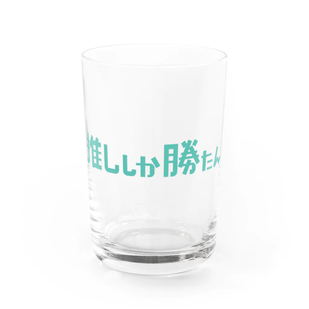 commandZの推ししか勝たん Water Glass :front