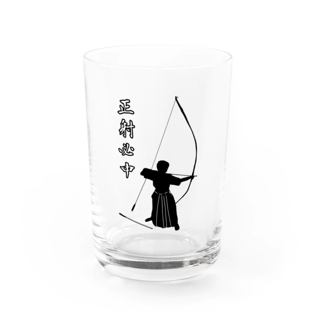 Lily bird（リリーバード）の弓道「会」と「正射必中」（男性） Water Glass :front