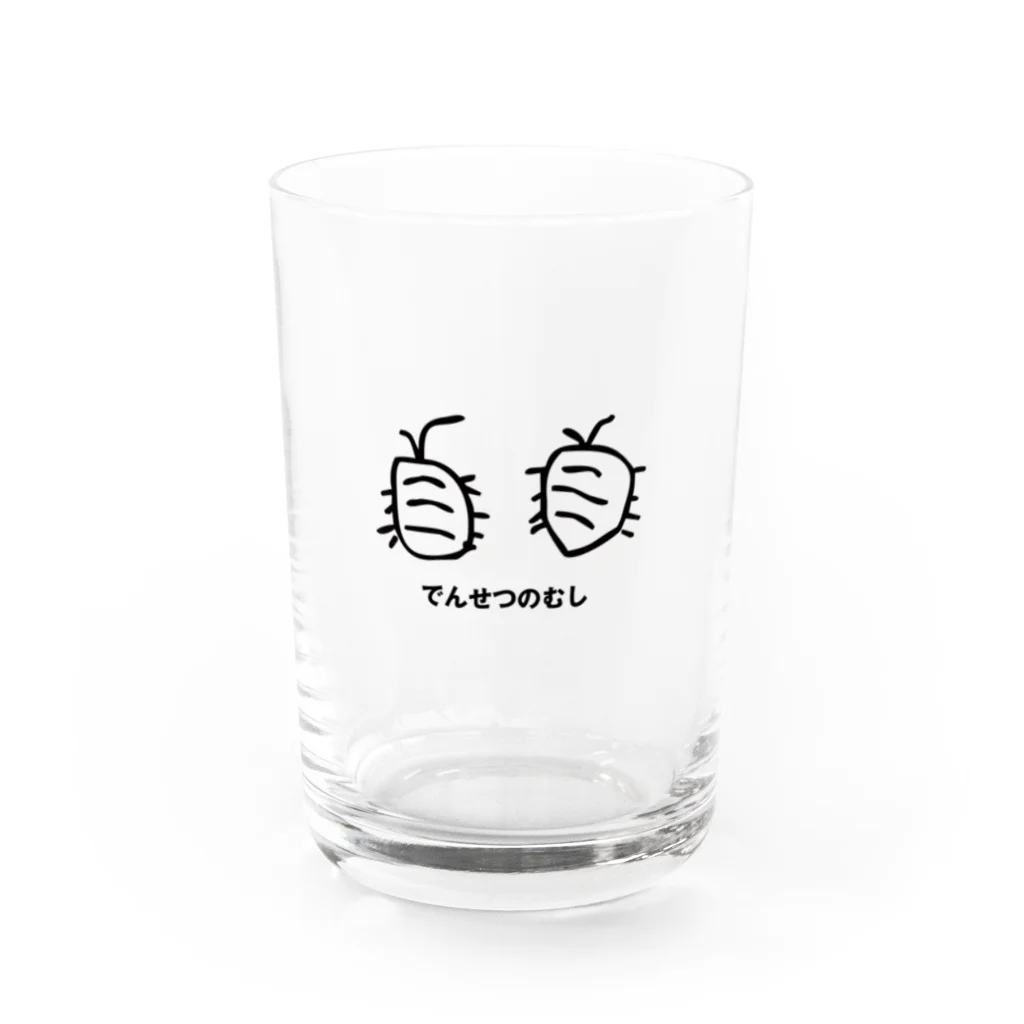 コンストラクション毒島・販売所（仮）のでんせつのむし Water Glass :front